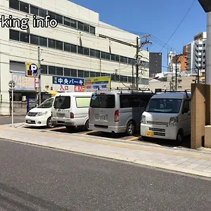 Bhotel Heiwaodori 601 - New In Famous Dori For 6p Hiroshima